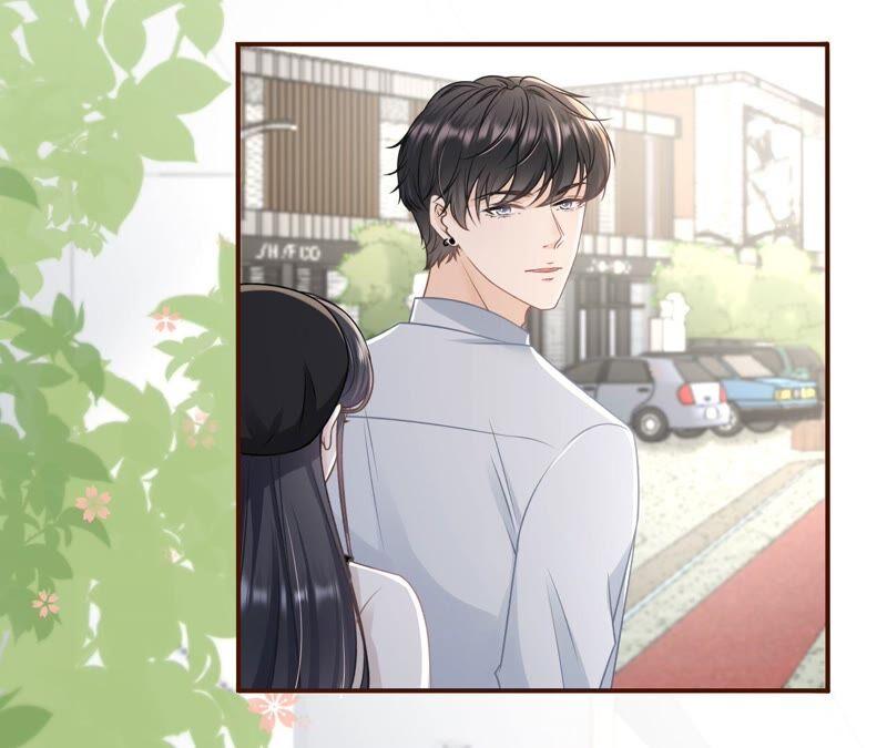 《女票芳龄30十》别有所图 第11页