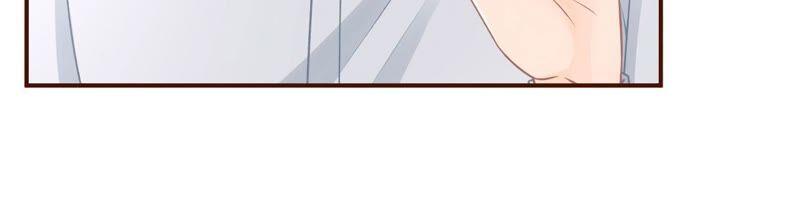 《女票芳龄30十》别有所图 第18页