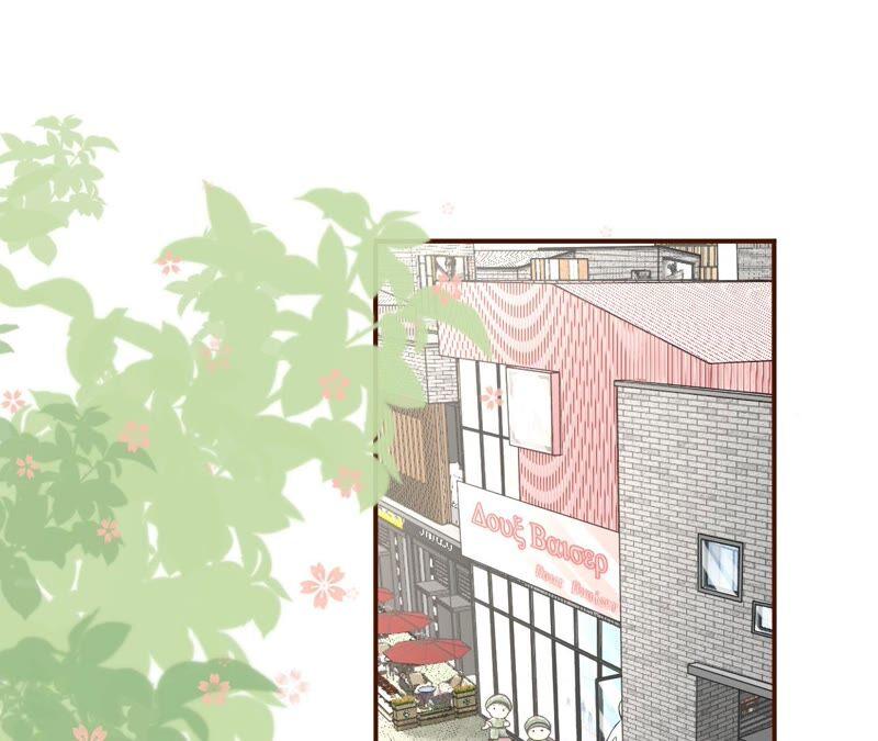 《女票芳龄30十》别有所图 第5页