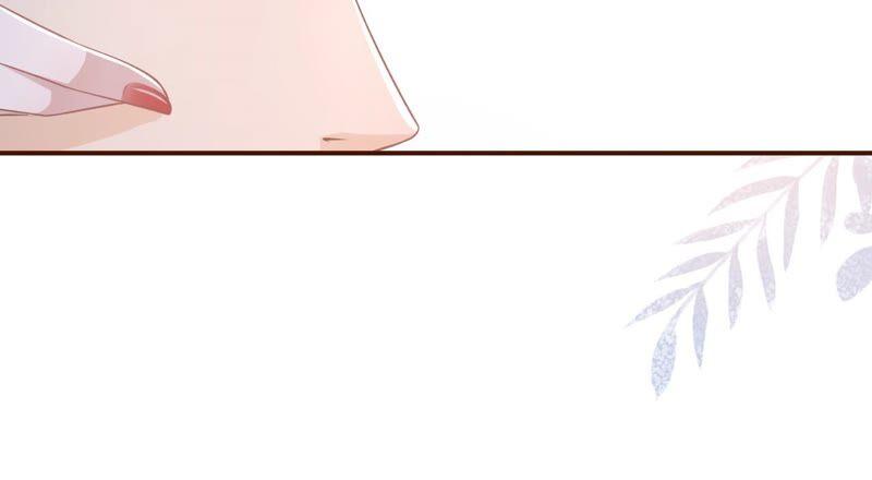 《女票芳龄30十》独一无二的玫瑰 第36页