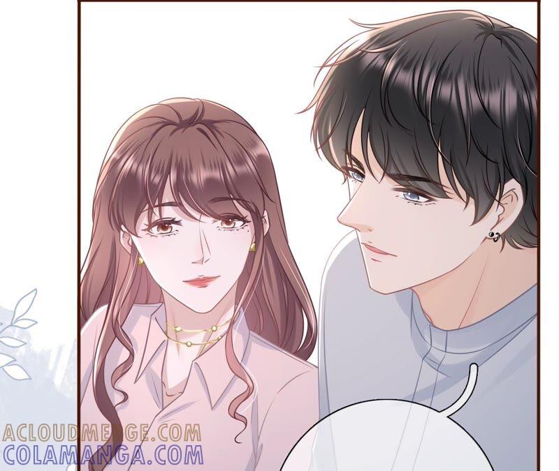《女票芳龄30十》独一无二的玫瑰 第85页
