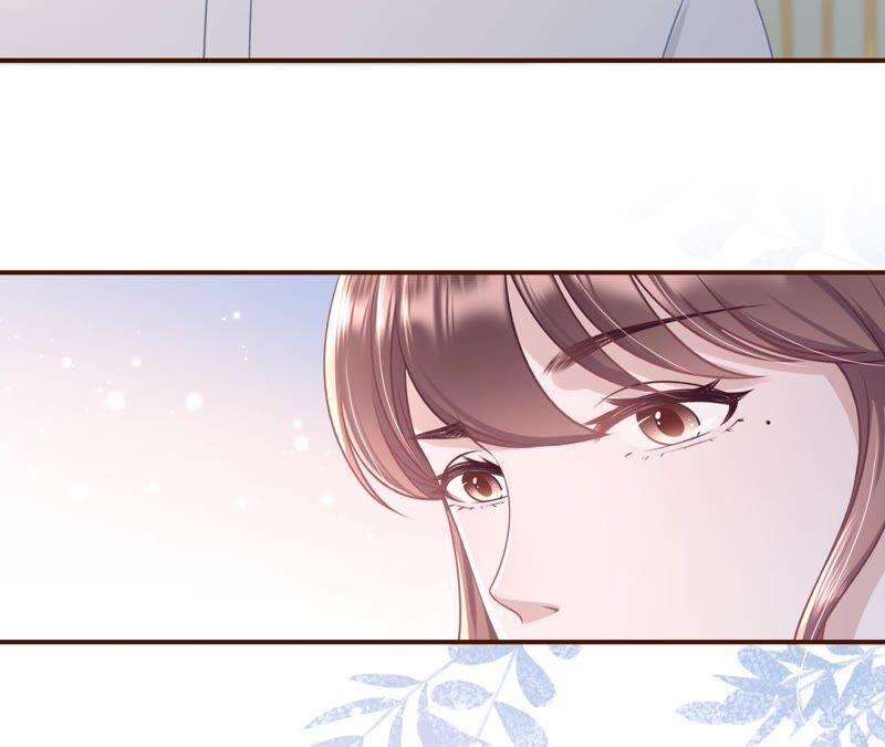 《女票芳龄30十》独一无二的玫瑰 第27页