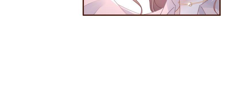 《女票芳龄30十》独一无二的玫瑰 第51页