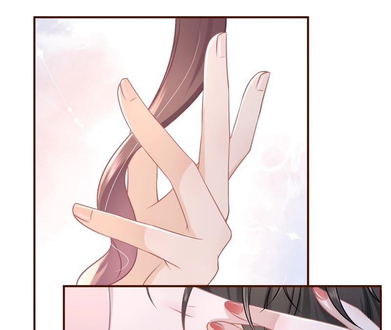 《女票芳龄30十》独一无二的玫瑰 第32页