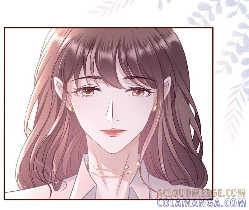 《女票芳龄30十》独一无二的玫瑰 第16页