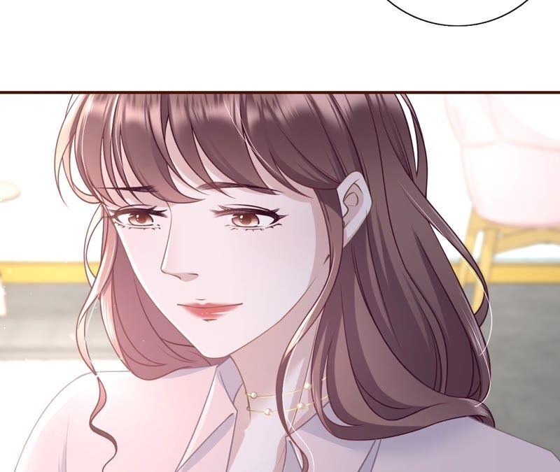 《女票芳龄30十》独一无二的玫瑰 第24页
