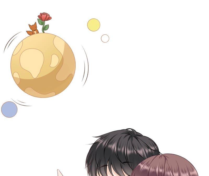 《女票芳龄30十》独一无二的玫瑰 第59页