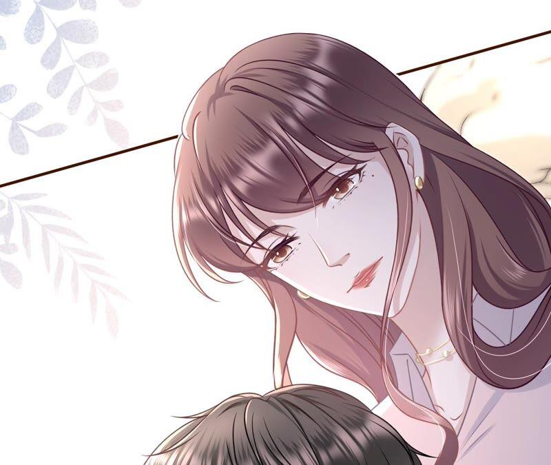 《女票芳龄30十》独一无二的玫瑰 第20页