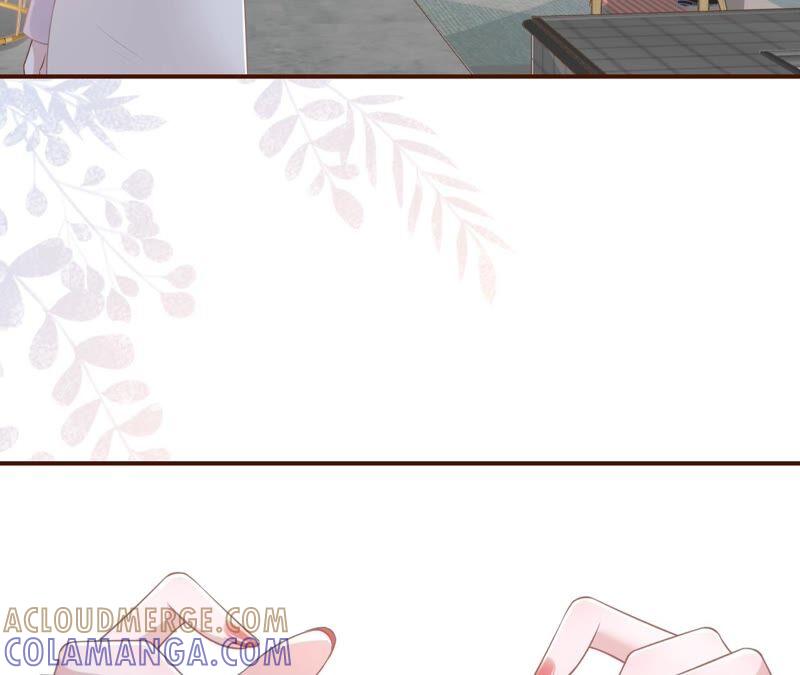 《女票芳龄30十》独一无二的玫瑰 第10页