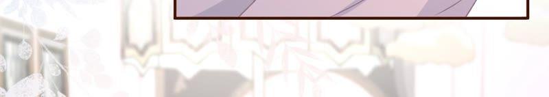 《女票芳龄30十》独一无二的玫瑰 第41页