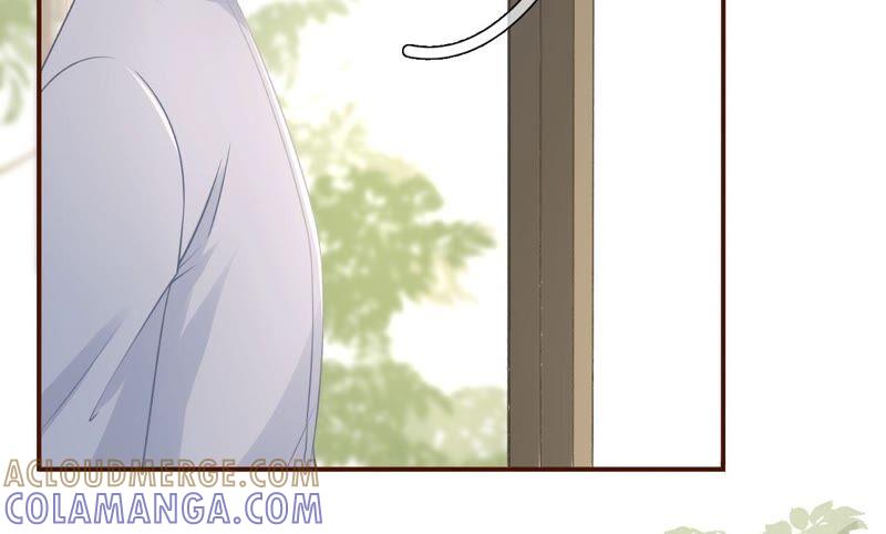 《女票芳龄30十》爱她的方式 第46页