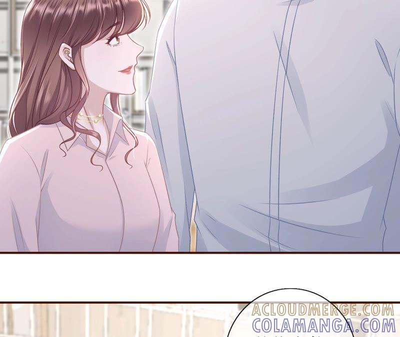 《女票芳龄30十》爱她的方式 第13页