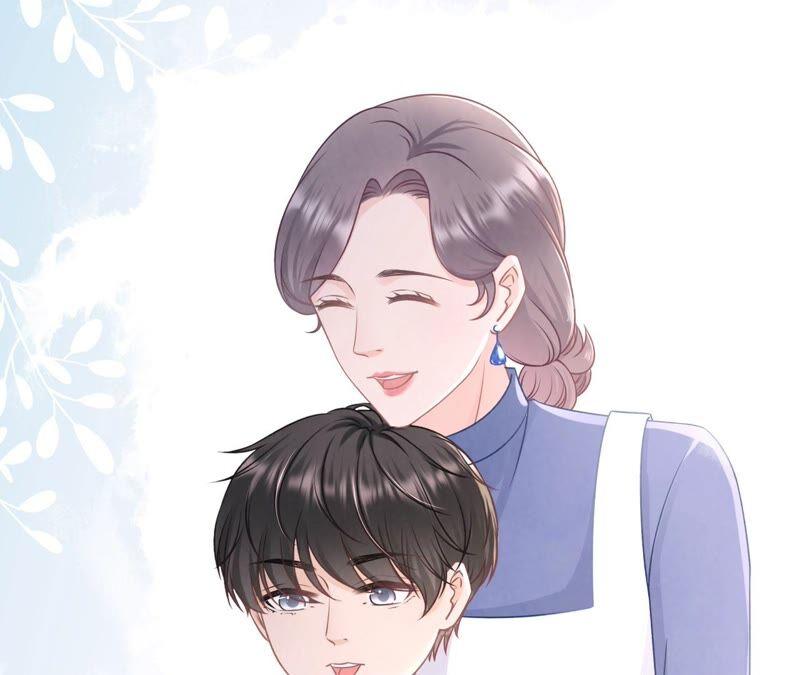 《女票芳龄30十》爱她的方式 第69页