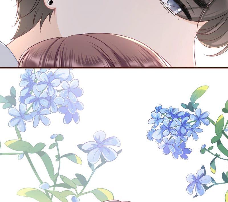 《女票芳龄30十》爱她的方式 第71页