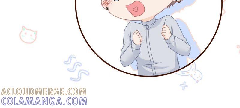 《女票芳龄30十》爱她的方式 第25页