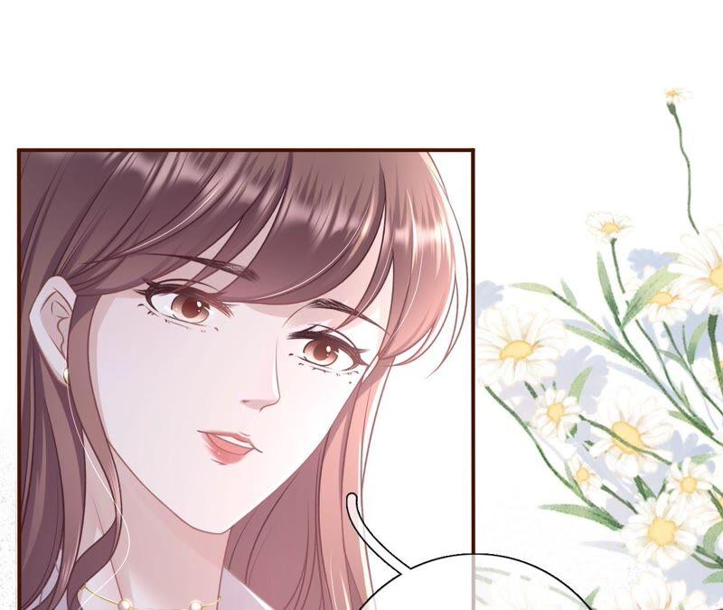 《女票芳龄30十》爱她的方式 第59页