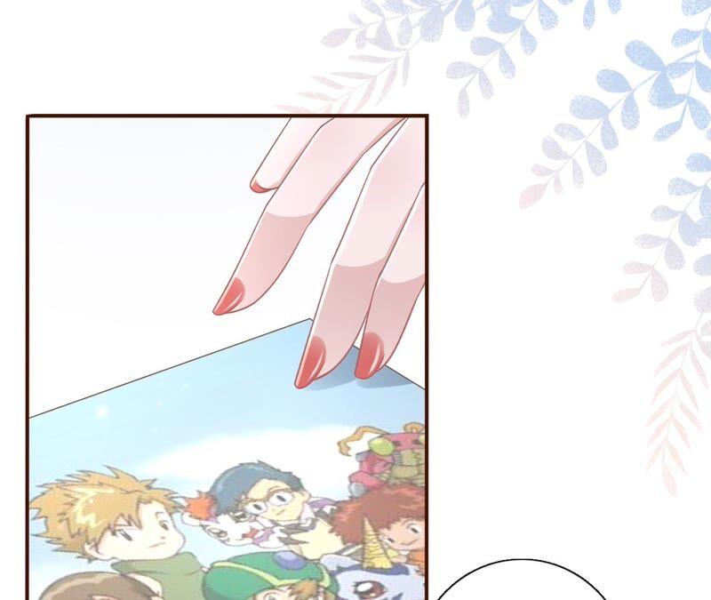 《女票芳龄30十》定情信物 第11页