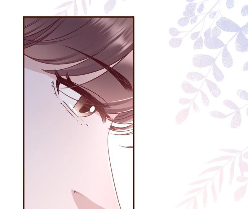 《女票芳龄30十》定情信物 第44页