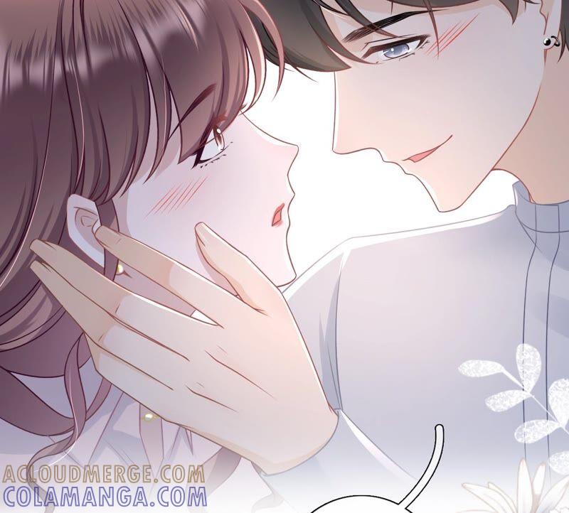 《女票芳龄30十》定情信物 第73页