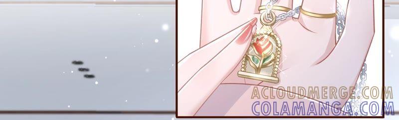 《女票芳龄30十》定情信物 第46页