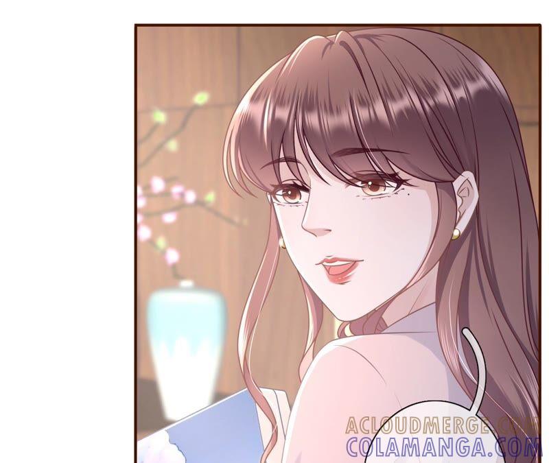 《女票芳龄30十》定情信物 第16页