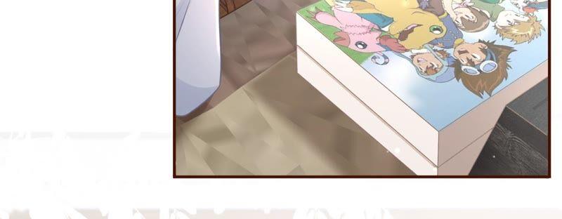 《女票芳龄30十》定情信物 第29页