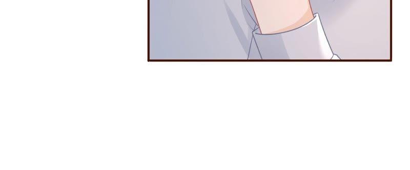 《女票芳龄30十》定情信物 第27页