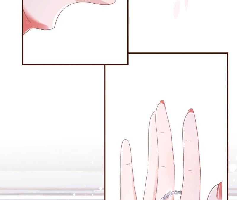 《女票芳龄30十》定情信物 第45页