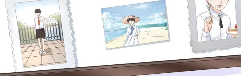 《女票芳龄30十》定情信物 第23页
