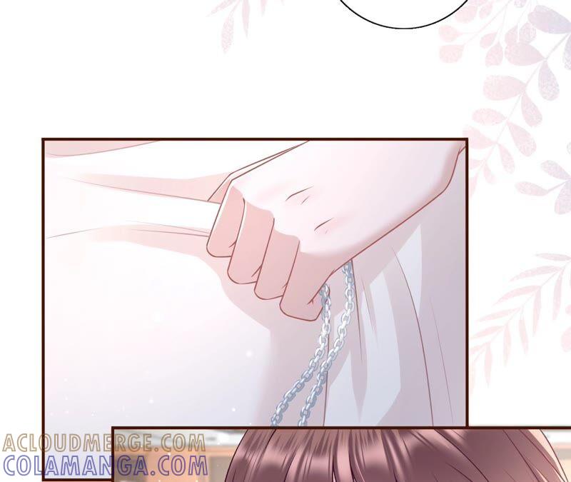 《女票芳龄30十》定情信物 第67页