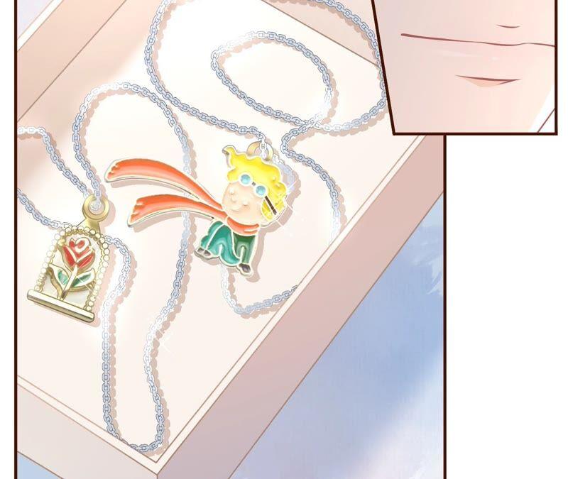 《女票芳龄30十》定情信物 第38页