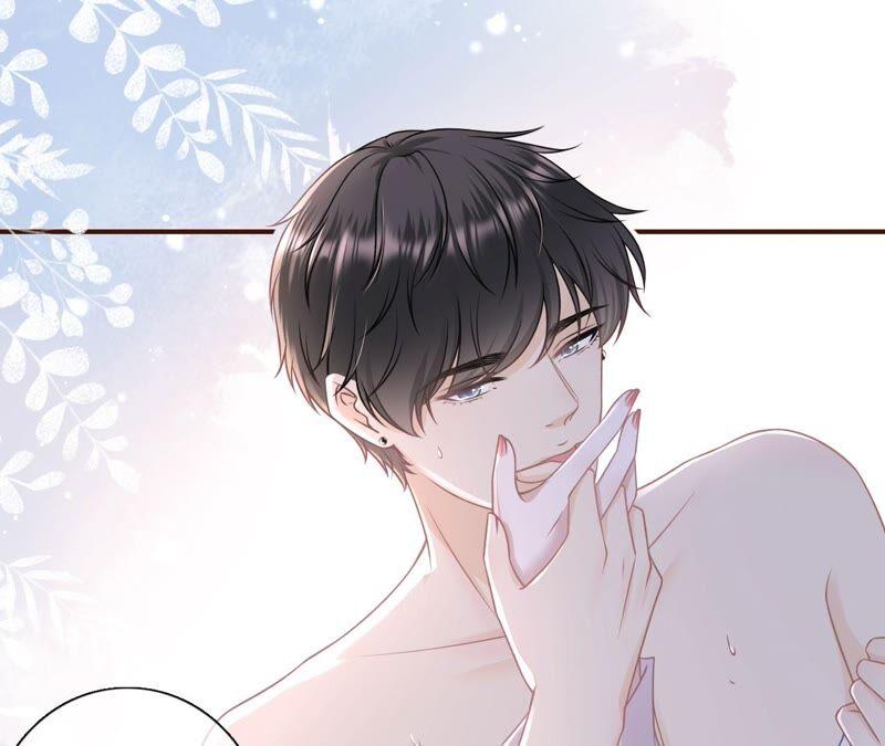 《女票芳龄30十》爱你 第24页