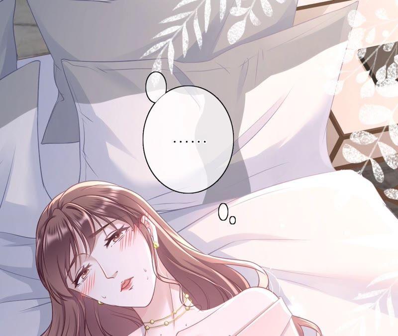 《女票芳龄30十》爱你 第11页
