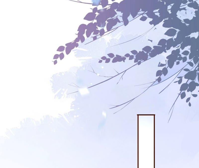 《女票芳龄30十》爱你 第30页