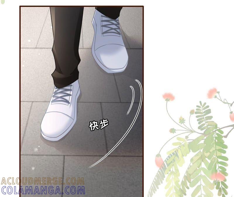 《女票芳龄30十》不再干涉 第19页