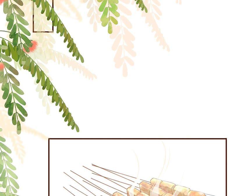 《女票芳龄30十》不再干涉 第6页