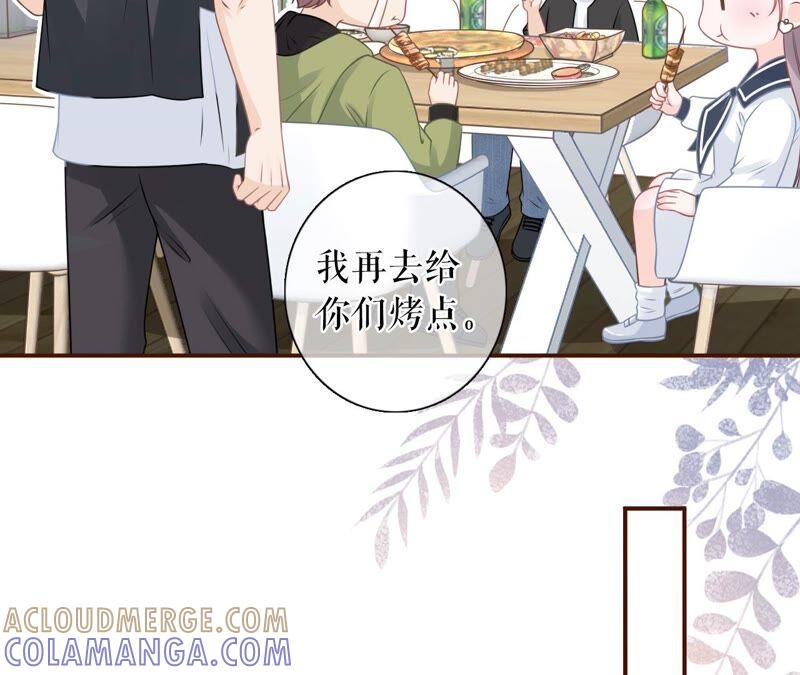 《女票芳龄30十》不再干涉 第37页
