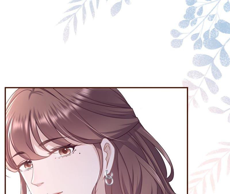 《女票芳龄30十》我需要你 第23页