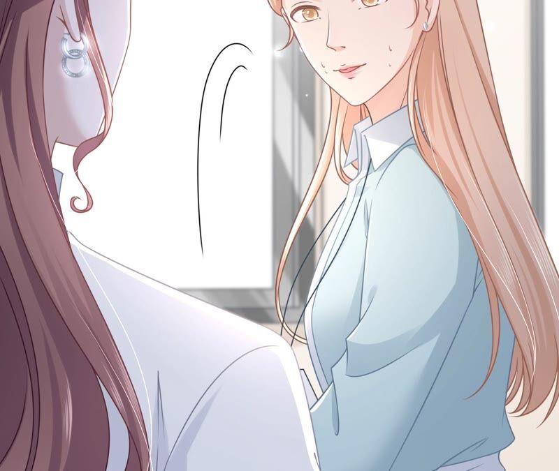 《女票芳龄30十》我需要你 第18页