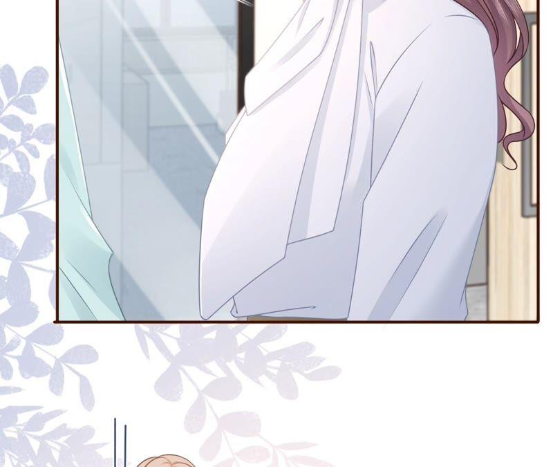《女票芳龄30十》我需要你 第27页