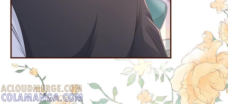 《女票芳龄30十》我需要你 第93页
