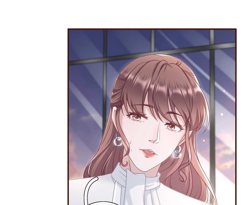《女票芳龄30十》我需要你 第68页