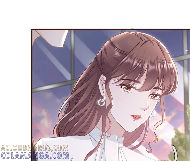 《女票芳龄30十》我需要你 第77页