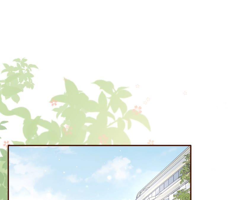 《女票芳龄30十》我需要你 第4页