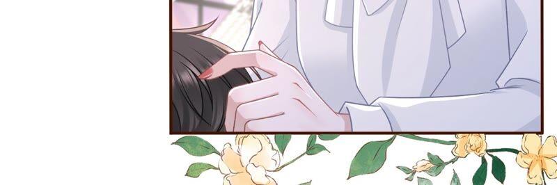 《女票芳龄30十》我需要你 第91页
