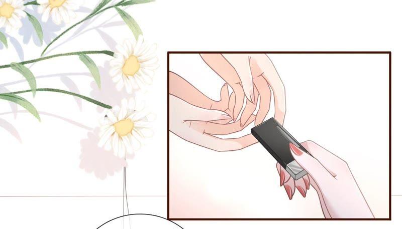《女票芳龄30十》我需要你 第36页