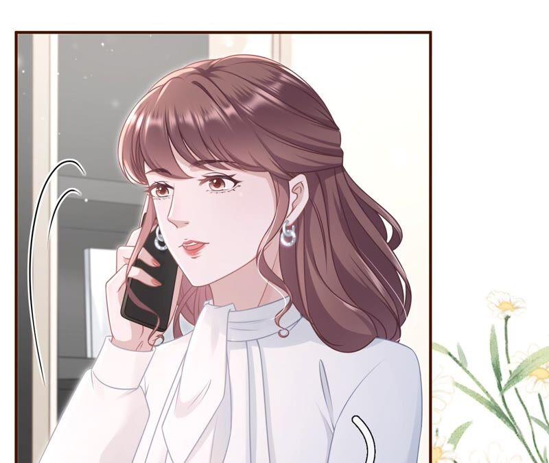 《女票芳龄30十》我需要你 第46页
