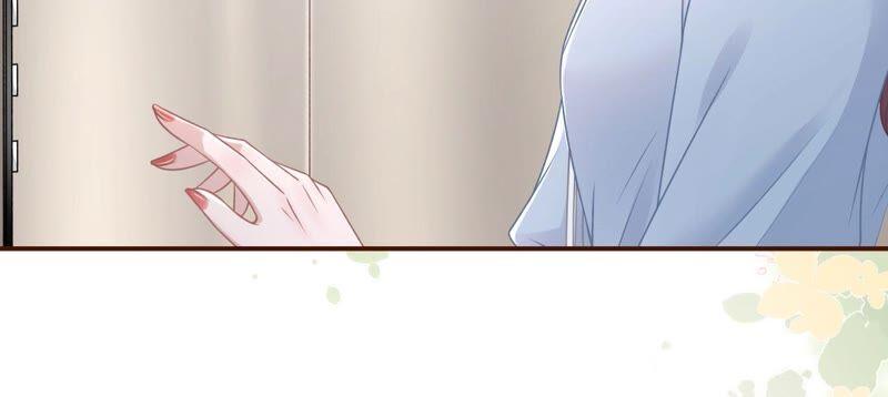 《女票芳龄30十》新店开张 第36页