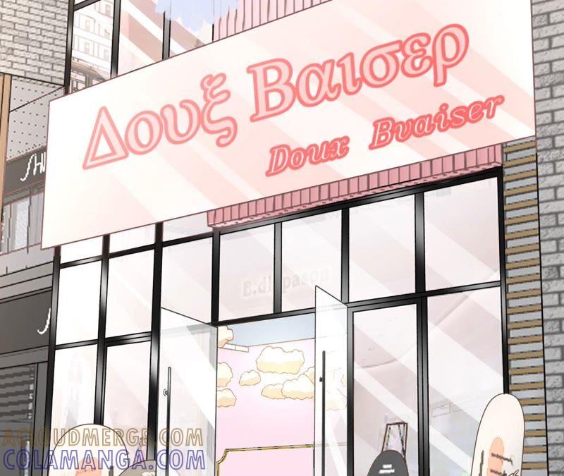 《女票芳龄30十》新店开张 第52页