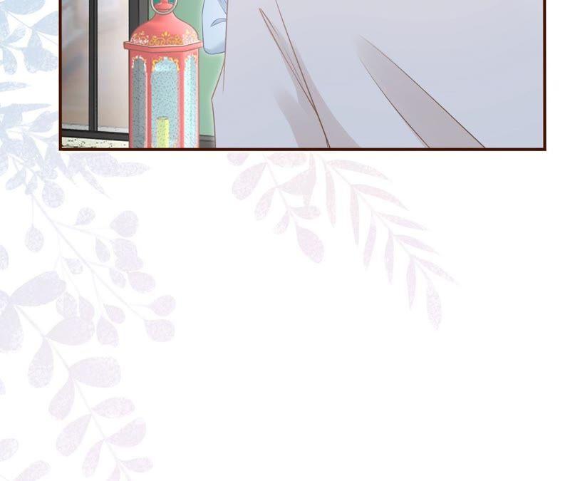 《女票芳龄30十》新店开张 第81页
